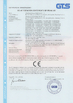 China zhengzhou zhiyin Industrial Co., Ltd. certificaten